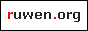 ruwen.org